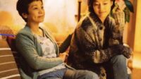love education film china tentang cinta yang tidak pernah sederhana, bahkan setelah puluhan tahun