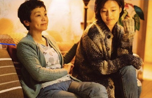 love education film china tentang cinta yang tidak pernah sederhana, bahkan setelah puluhan tahun love education film china tentang cinta yang tidak pernah sederhana, bahkan setelah puluhan tahun