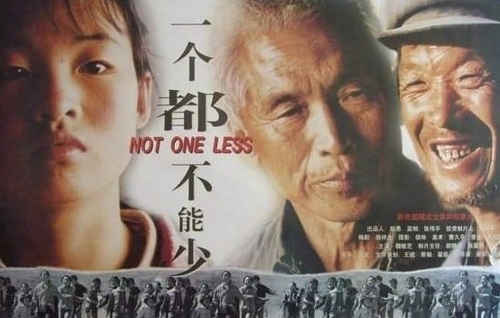 not one less film china sederhana yang diam diam menghantam hati tentang kemiskinan dan pendidikan not one less film china sederhana yang diam diam menghantam hati tentang kemiskinan dan pendidikan