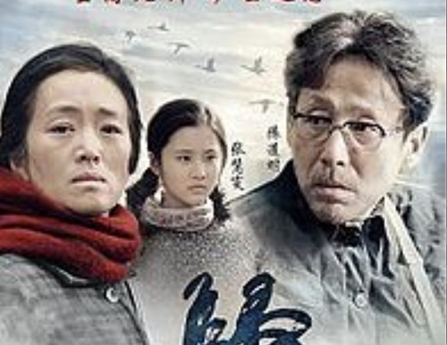 review film coming home tragedi lupa dan kesetiaan yang mengiris hati di balik tirai bambu