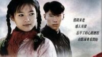 review film the road home sebuah puisi visual tentang kesetiaan dan cinta sejati review film the road home sebuah puisi visual tentang kesetiaan dan cinta sejati