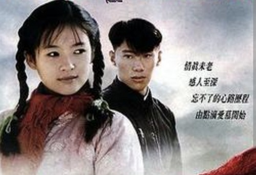 review film the road home sebuah puisi visual tentang kesetiaan dan cinta sejati review film the road home sebuah puisi visual tentang kesetiaan dan cinta sejati