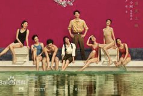 review film youth (fang hua) nostalgia pahit di balik idealisme dan tragedi generasi china review film youth (fang hua) nostalgia pahit di balik idealisme dan tragedi generasi china