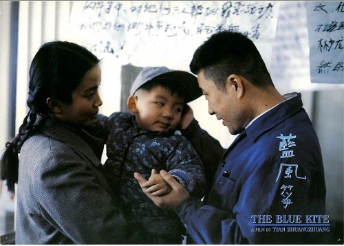 the blue kite film china yang pelan, sunyi, tapi menghantam emosi dari dalam the blue kite film china yang pelan, sunyi, tapi menghantam emosi dari dalam