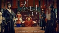 7 film drama korea zombie terbaik paling menegangkan yang harus ditonton 7 film drama korea zombie terbaik paling menegangkan yang harus ditonton