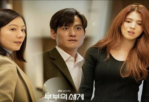 film drama korea dengan rating tertinggi