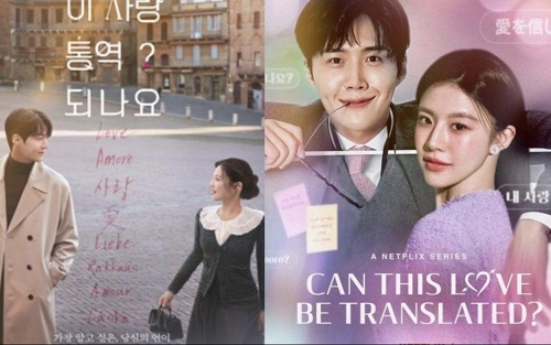 film drama korea terbaik 2026 daftar drakor paling seru dan populer tahun ini