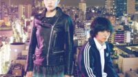 kabukicho love hotel (2014) potret malam tokyo yang penuh kesepian, harapan, dan kisah manusia yang tak sempurna