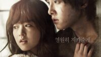 kesan menonton a werewolf boy cinta yang bertahan puluh tahun kesan menonton a werewolf boy cinta yang bertahan puluh tahun