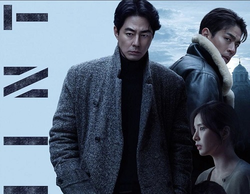 kesan menonton film korea humint 2026 aksi spionase dengan ketegangan tinggi dan alur licik kesan menonton film korea humint 2026 aksi spionase dengan ketegangan tinggi dan alur licik