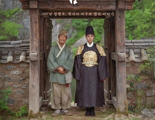 kesan menonton film korea the king's warden 2026 tentang kesetiaan dan takhta kesan menonton film korea the king's warden 2026 tentang kesetiaan dan takhta