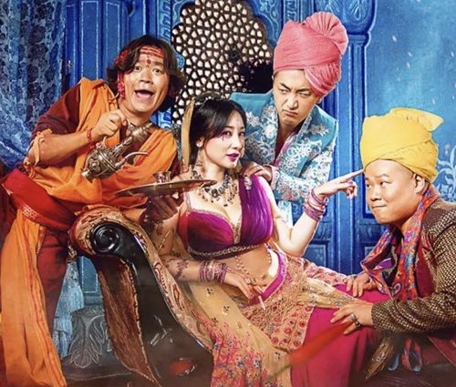 kesan nonton film china buddies in india (2017) komedi gila yang membawa persahabatan menjelajah india kesan nonton film china buddies in india (2017) komedi gila yang membawa persahabatan menjelajah india