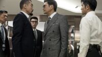 kesan nonton film china cold war 1 dan cold war 2 intrik politik, perebutan kekuasaan, dan thriller kepolisian yang cerdas