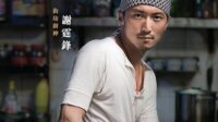 kesan nonton film china cook up a storm pertarungan koki yang menggugah selera dan menghangatkan hati