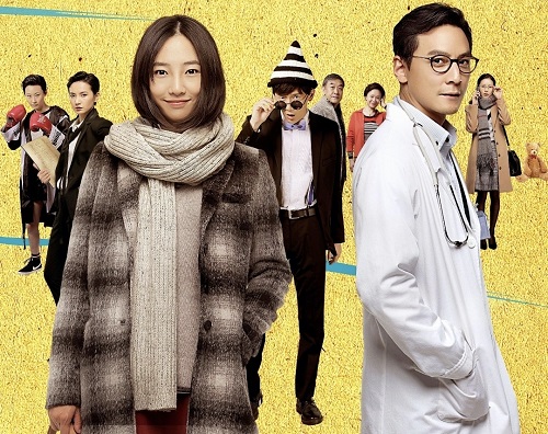 kesan nonton film china go away mr. tumor ketika tawa menjadi cara melawan takdir kesan nonton film china go away mr. tumor ketika tawa menjadi cara melawan takdir