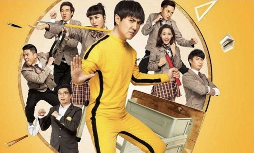kesan nonton film china goodbye mr. loser komedi kocak yang ternyata menyimpan pelajaran hidup yang dalam kesan nonton film china goodbye mr. loser komedi kocak yang ternyata menyimpan pelajaran hidup yang dalam