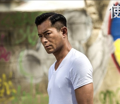 kesan nonton film china line walker dunia mata mata, pengkhianatan, dan persahabatan yang penuh misteri kesan nonton film china line walker dunia mata mata, pengkhianatan, dan persahabatan yang penuh misteri