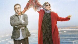 kesan nonton film china lost in russia perjalanan yang kacau, lucu, dan penuh makna tentang hubungan ibu dan anak