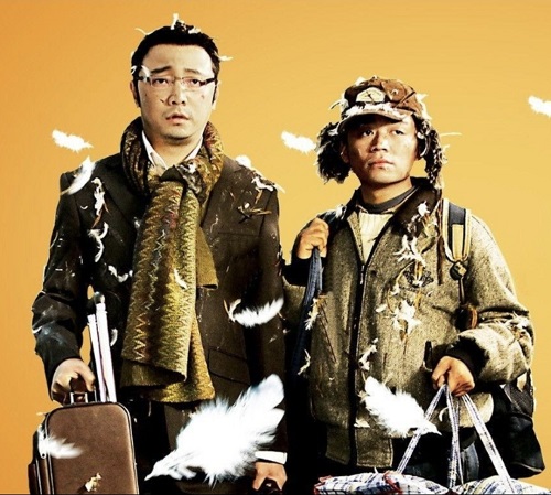 kesan nonton film china lost on journey perjalanan pulang yang berubah menjadi petualangan penuh tawa dan pelajaran hidup
