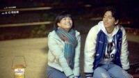 kesan nonton film china our times nostalgia masa muda, cinta pertama, dan kenangan yang tidak pernah benar benar pergi kesan nonton film china our times nostalgia masa muda, cinta pertama, dan kenangan yang tidak pernah benar benar pergi