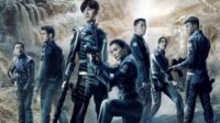 kesan nonton film china shanghai fortress visual futuristik yang memukau, cerita yang masih menyisakan kekurangan kesan nonton film china shanghai fortress visual futuristik yang memukau, cerita yang masih menyisakan kekurangan
