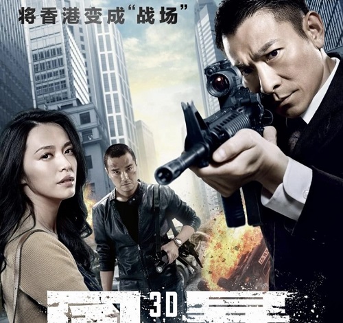 kesan nonton film firestorm aksi pengejaran polisi dan perampok yang penuh ketegangan dari awal hingga akhir kesan nonton film firestorm aksi pengejaran polisi dan perampok yang penuh ketegangan dari awal hingga akhir
