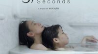Kesan Nonton Film Jepang: 37 Seconds (2019), Perjuangan Mencari Kebebasan di Tengah Keterbatasan Kesan Nonton Film Jepang: 37 Seconds (2019), Perjuangan Mencari Kebebasan di Tengah Keterbatasan