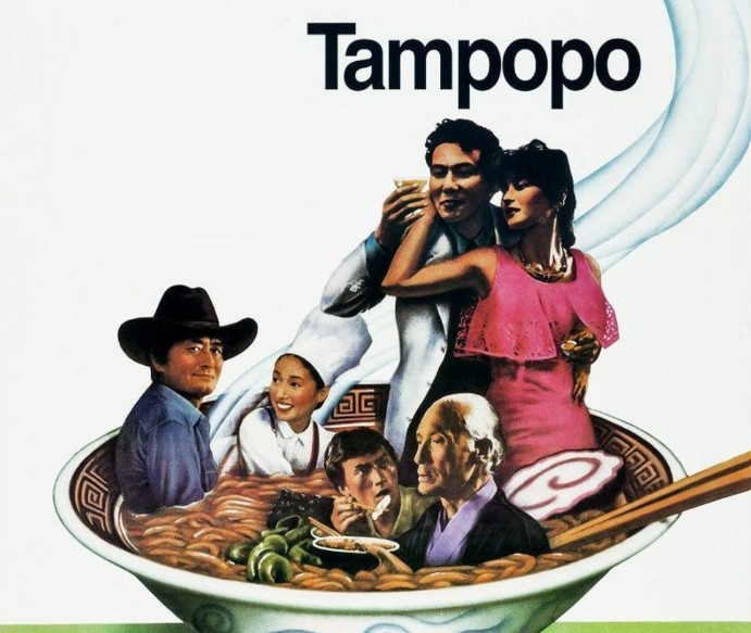 Kesan Nonton Film Jepang Tampopo (1985): Ketika Semangkuk Ramen Menjadi Petualangan Hidup yang Tak Terlupakan Kesan Nonton Film Jepang Tampopo (1985): Ketika Semangkuk Ramen Menjadi Petualangan Hidup yang Tak Terlupakan