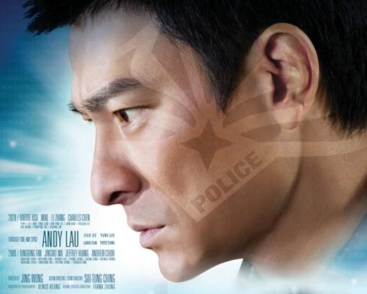 Kesan Nonton Film China Future X-Cops (2010): Polisi Cyborg, Perjalanan Waktu, dan Ambisi Sci-Fi yang Mendahului Zamannya Kesan Nonton Film China Future X-Cops (2010): Polisi Cyborg, Perjalanan Waktu, dan Ambisi Sci-Fi yang Mendahului Zamannya