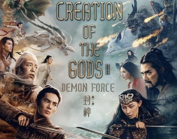 Kesan Nonton Creation of the Gods I & II, Epik Fantasi China yang Menghidupkan Mitologi Klasik dengan Visual Spektakuler Kesan Nonton Creation of the Gods I & II, Epik Fantasi China yang Menghidupkan Mitologi Klasik dengan Visual Spektakuler