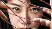 Kesan Nonton Film Last Suspect 2023 Kesan Nonton Film Last Suspect 2023