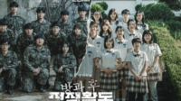 Kesan Nonton Drama Korea Duty After School