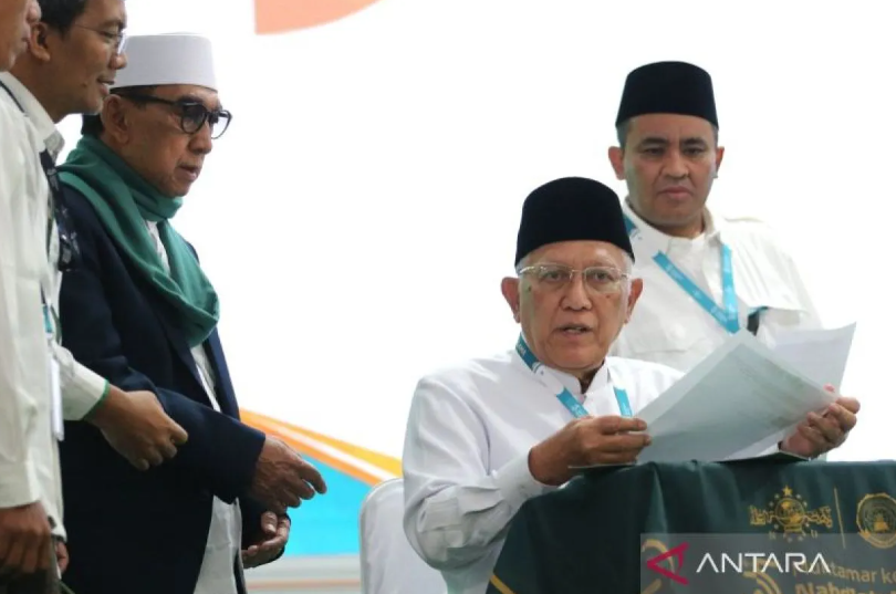 Gus Kikin Terpilih Jadi Ketua Umum PBNU 2026-2031