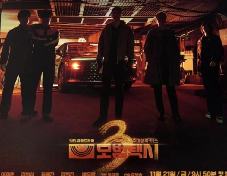 Kesan Nonton Taxi Driver Season 3: Aksi Balas Dendam Kim Do Gi Makin Ganas dan Mendunia