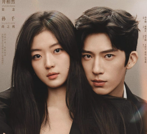 Kesan Nonton Drama China The Early Spring (2026), Romansa Kantor yang Bikin Emosi Naik Turun