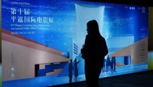 sineas muda asia tenggara unjuk gigi di festival film internasional pingyao ke 10