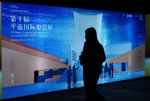 sineas muda asia tenggara unjuk gigi di festival film internasional pingyao ke 10